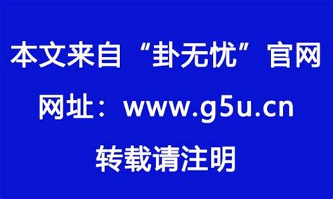 葵水命罕见吗|葵水命怎么看 什么叫癸水命